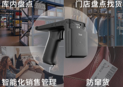 快者為王，東大集成UTouch成服裝企業(yè)數(shù)字化“金牌助推器”！
