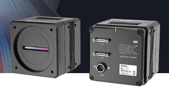開啟超級色彩模式！?？禉C(jī)器人發(fā)布8k Camera Link彩色線陣相機(jī)