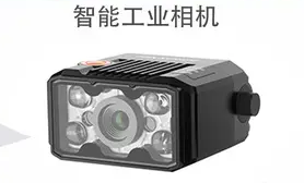 ?？低昅V-ID2016M固定式讀碼器在電子半導(dǎo)體領(lǐng)域的應(yīng)用