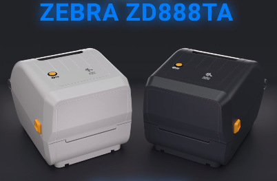 Zebra ZD888TA 桌面打印機(jī) | 物超所值，打印質(zhì)量出色，操作簡(jiǎn)便