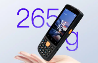 MV-IDP3204_SE2手持終端怎么樣？?？低曋χ悄軅}(cāng)儲(chǔ)