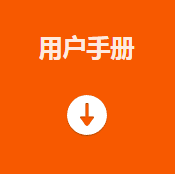 ?？礛V-PD010003-23IH智能讀碼套件用戶手冊.png