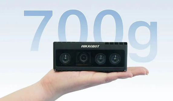 MV-DPS200P-02工業(yè)級3D相機.png
